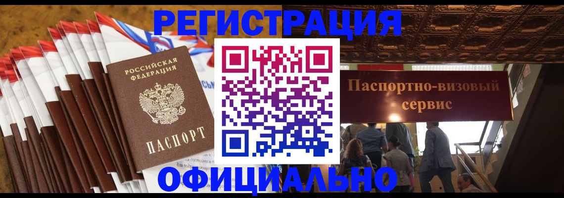 пропишу в квартире в Вязьме